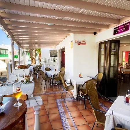 Parque Tropical En Lanzarote 2*