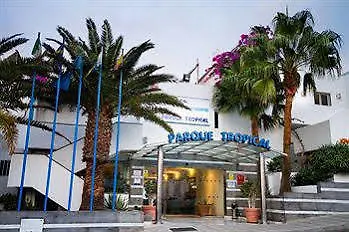 Parque Tropical En Lanzarote Пуэрто дель Кармен