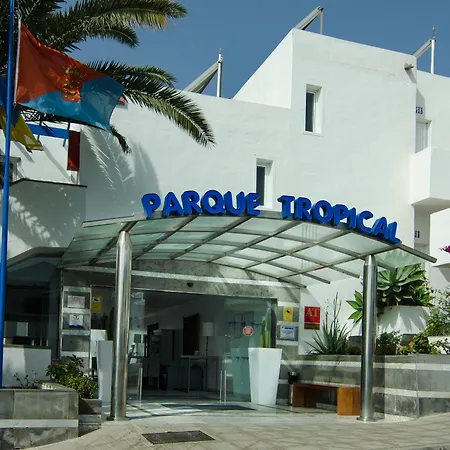 Parque Tropical En Lanzarote Puerto del Carmen (Lanzarote)
